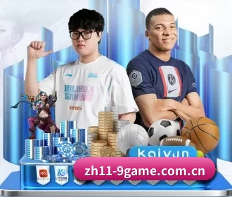 九游娱乐ai APP 界面