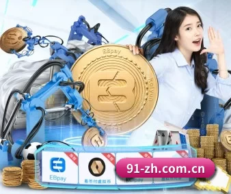 九游娱乐ai的方向 - 长期内容价值积累